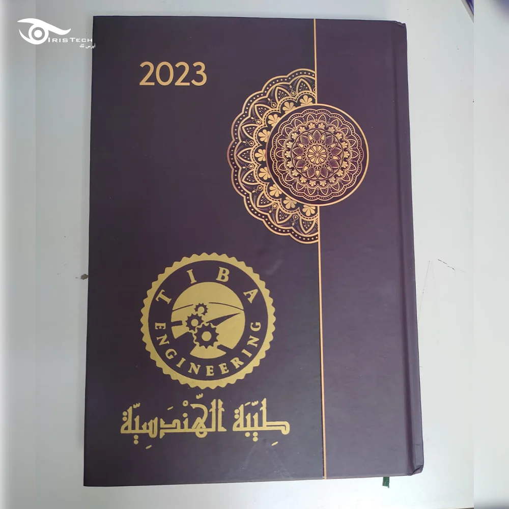 أجندة هدايا دعائية للشركات من تنفيذ ايرس تك شركة هدايا دعائية بالقاهرة