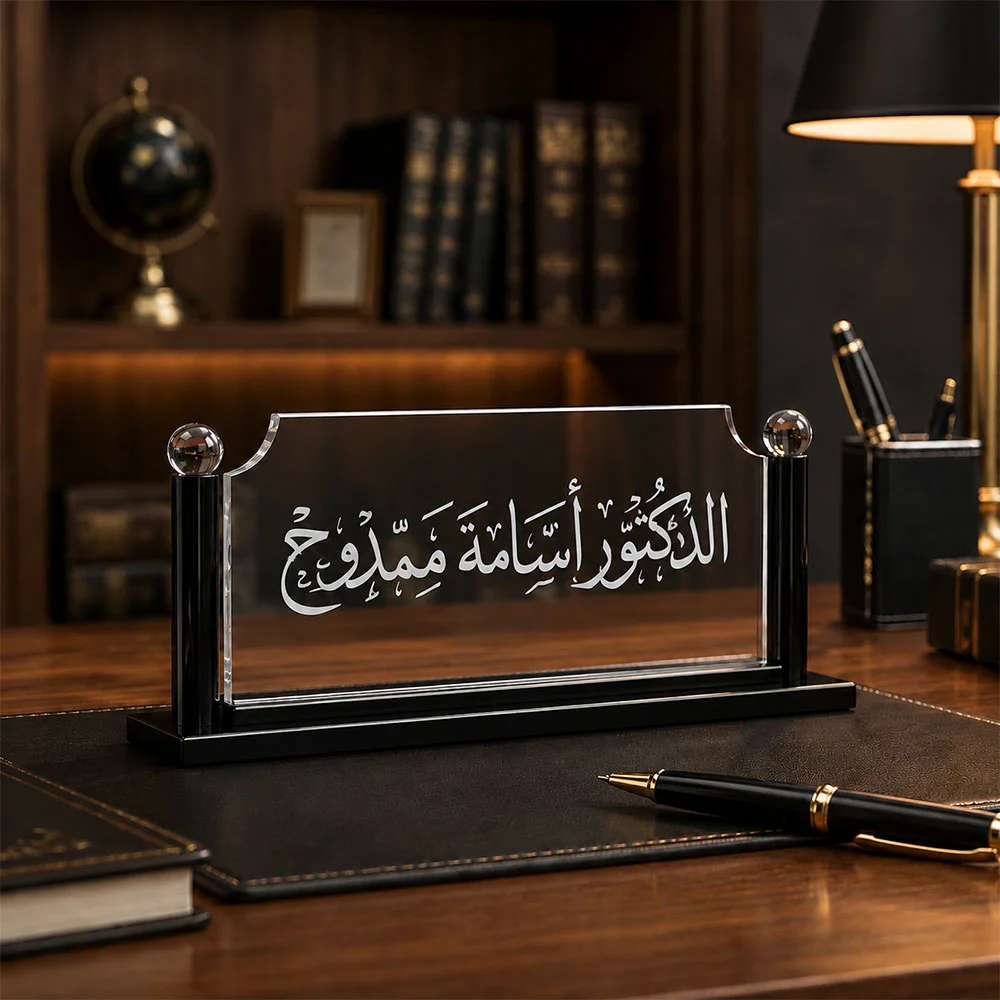 استاند