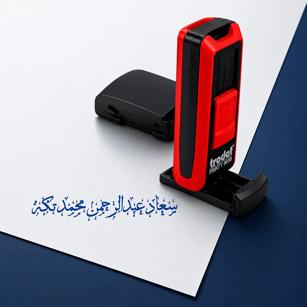تصميم ختم