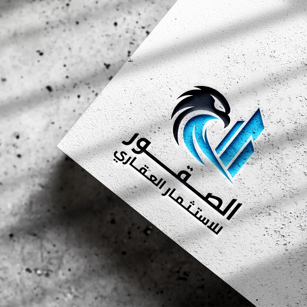 تصميم لوجو شركة مقاولات