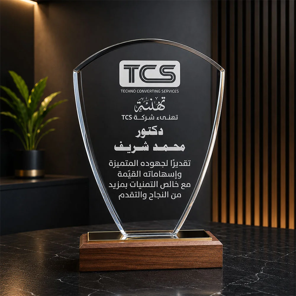 درع-مثلث2