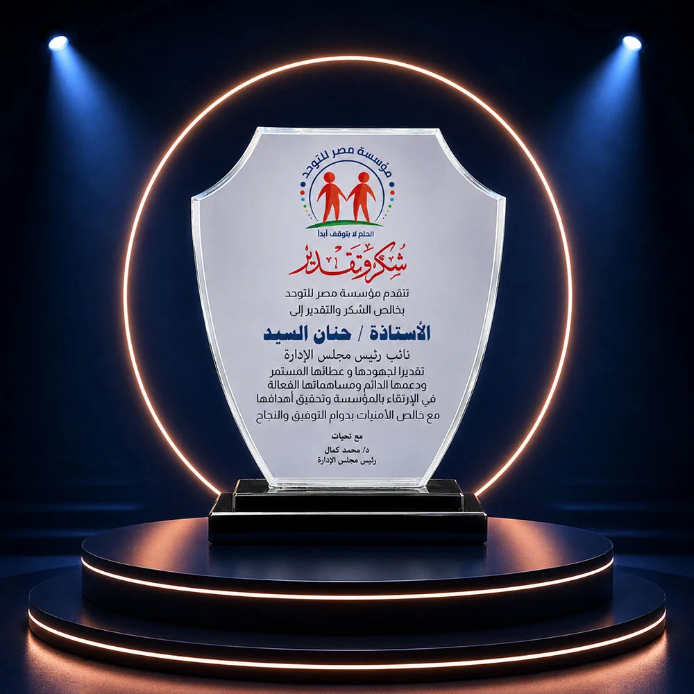 كاس