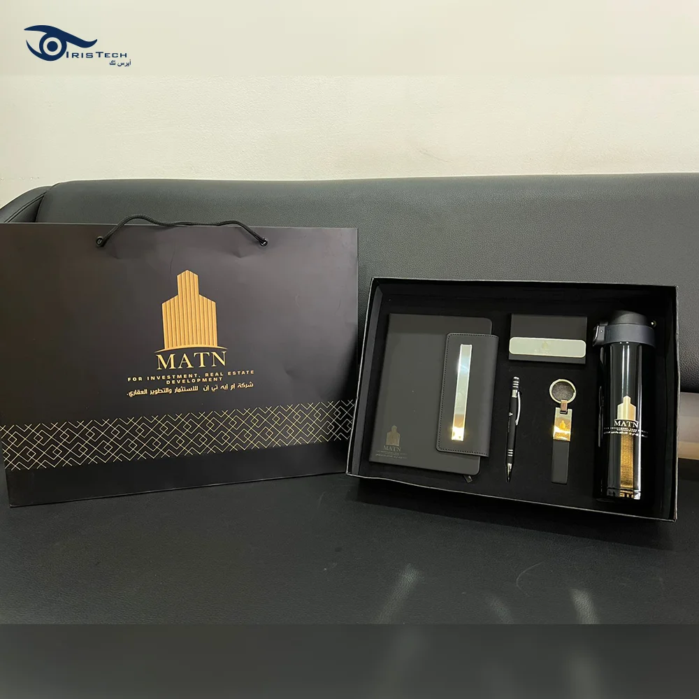 هدايا دعائية للشركات