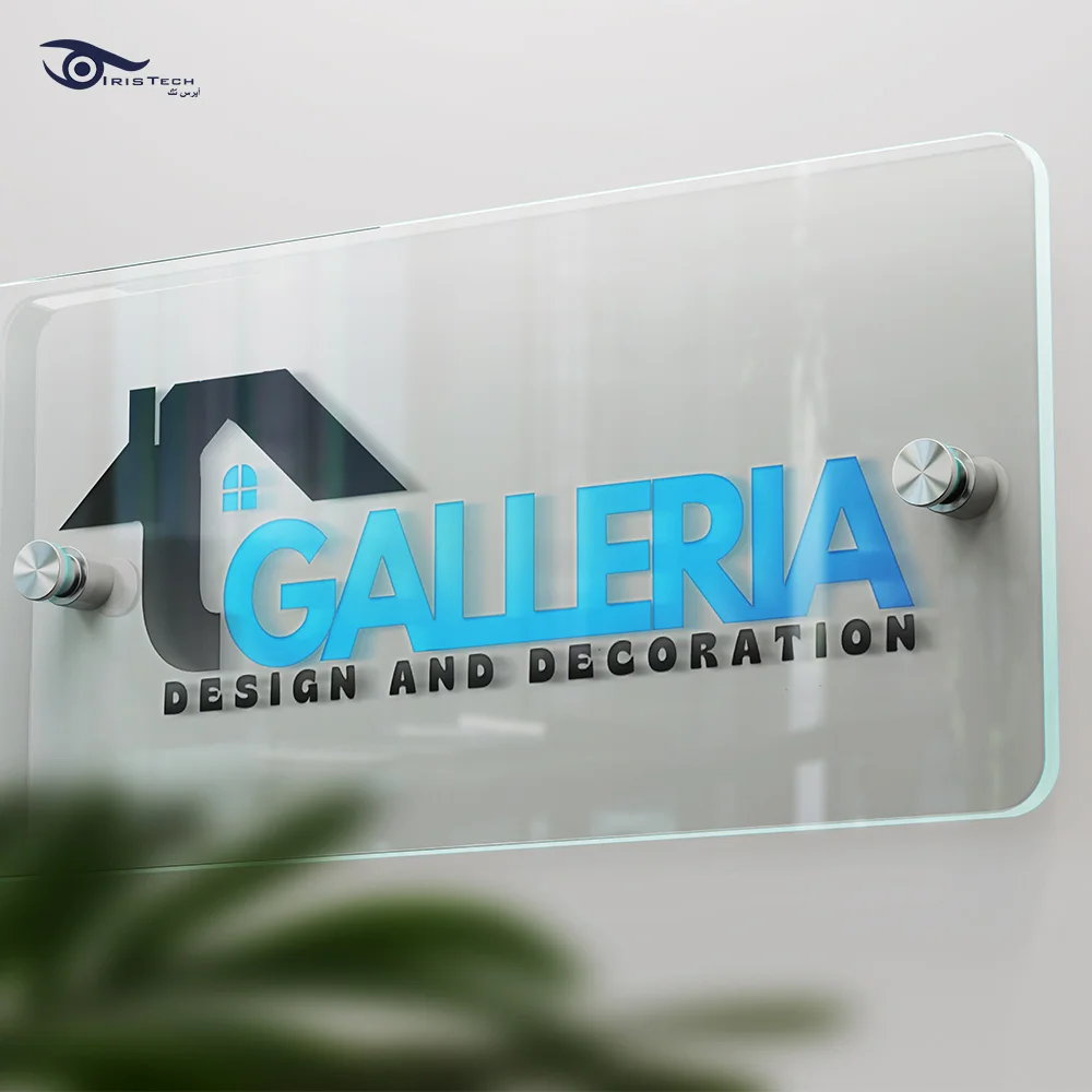 يفط اكريليك شفاف من تصميم وتصنيع شركة ايرس تك