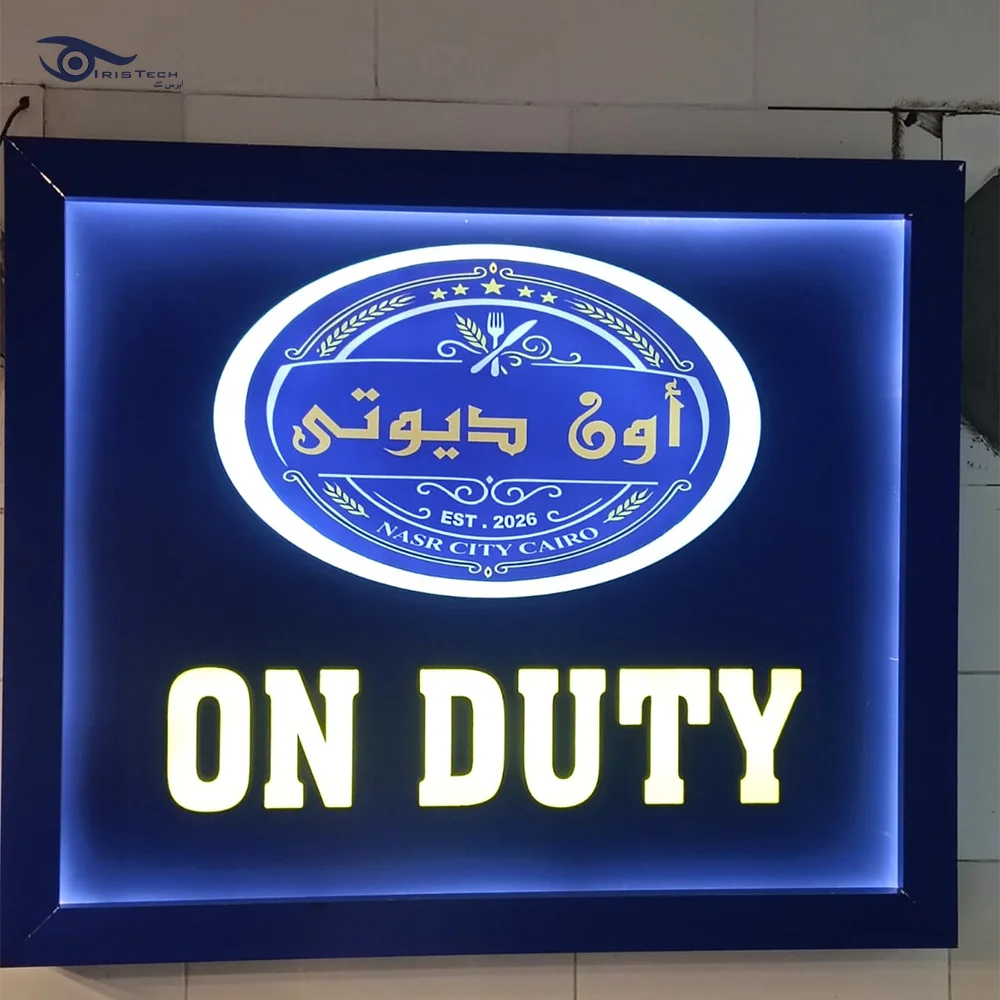 يفط اكريليك