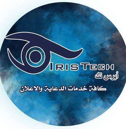 شركات دعاية واعلان اون لاين
