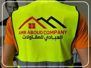 طباعة فيستات